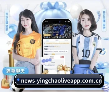 英超直播的故事 - 体育资讯内容服务